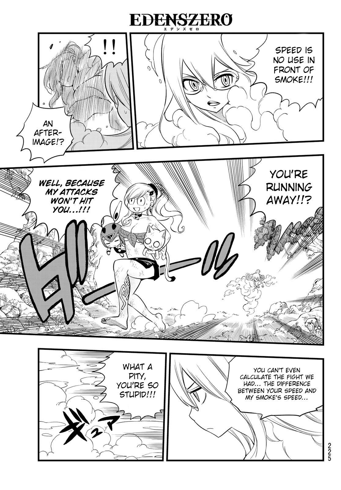 Page 10 of Chapter 120