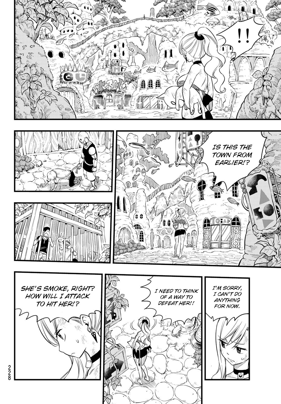 Page 13 of Chapter 120
