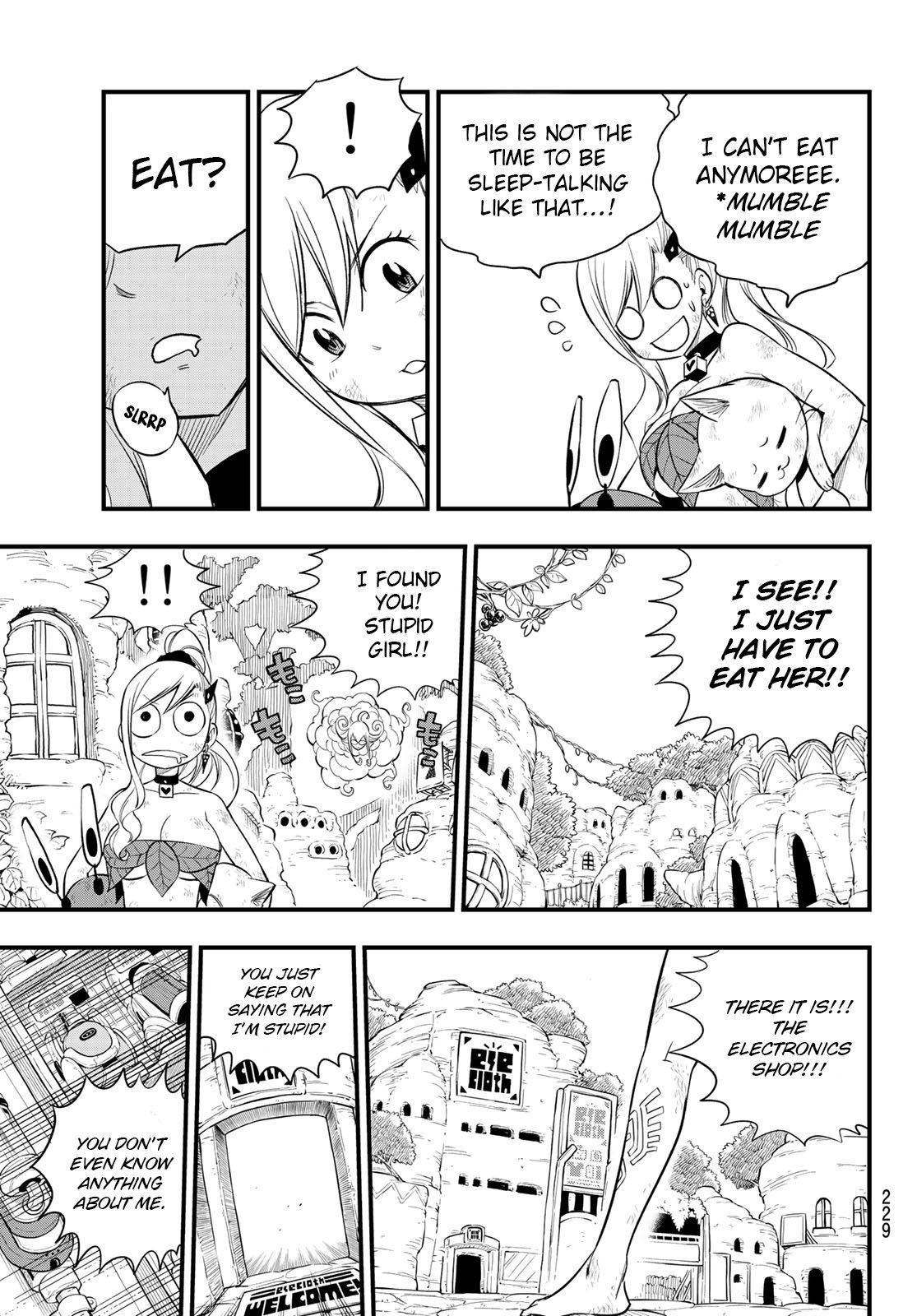 Page 14 of Chapter 120