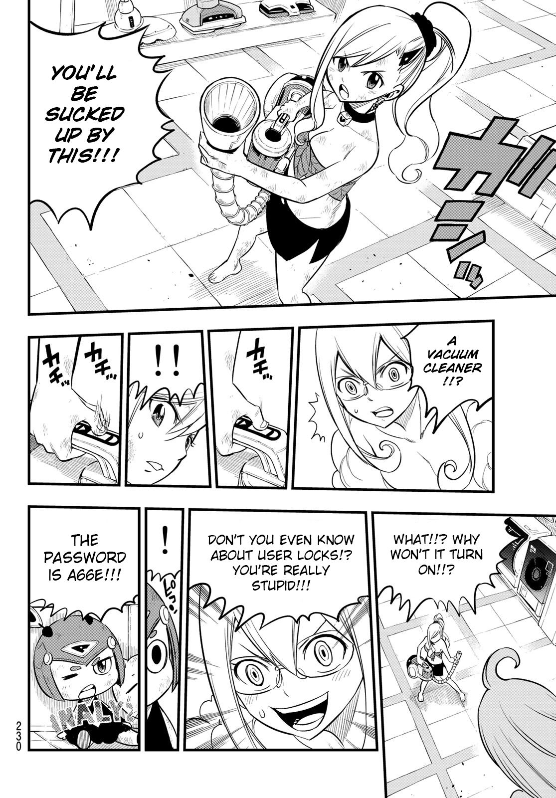 Page 15 of Chapter 120