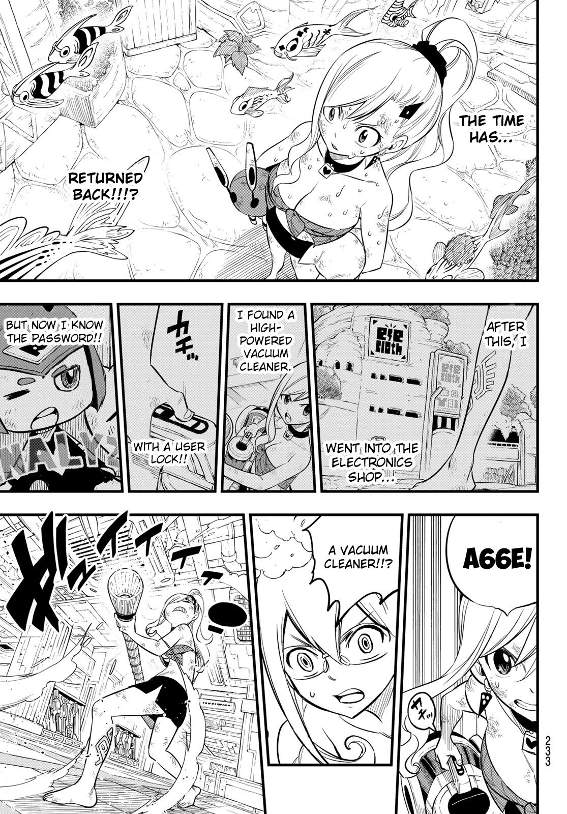 Page 18 of Chapter 120