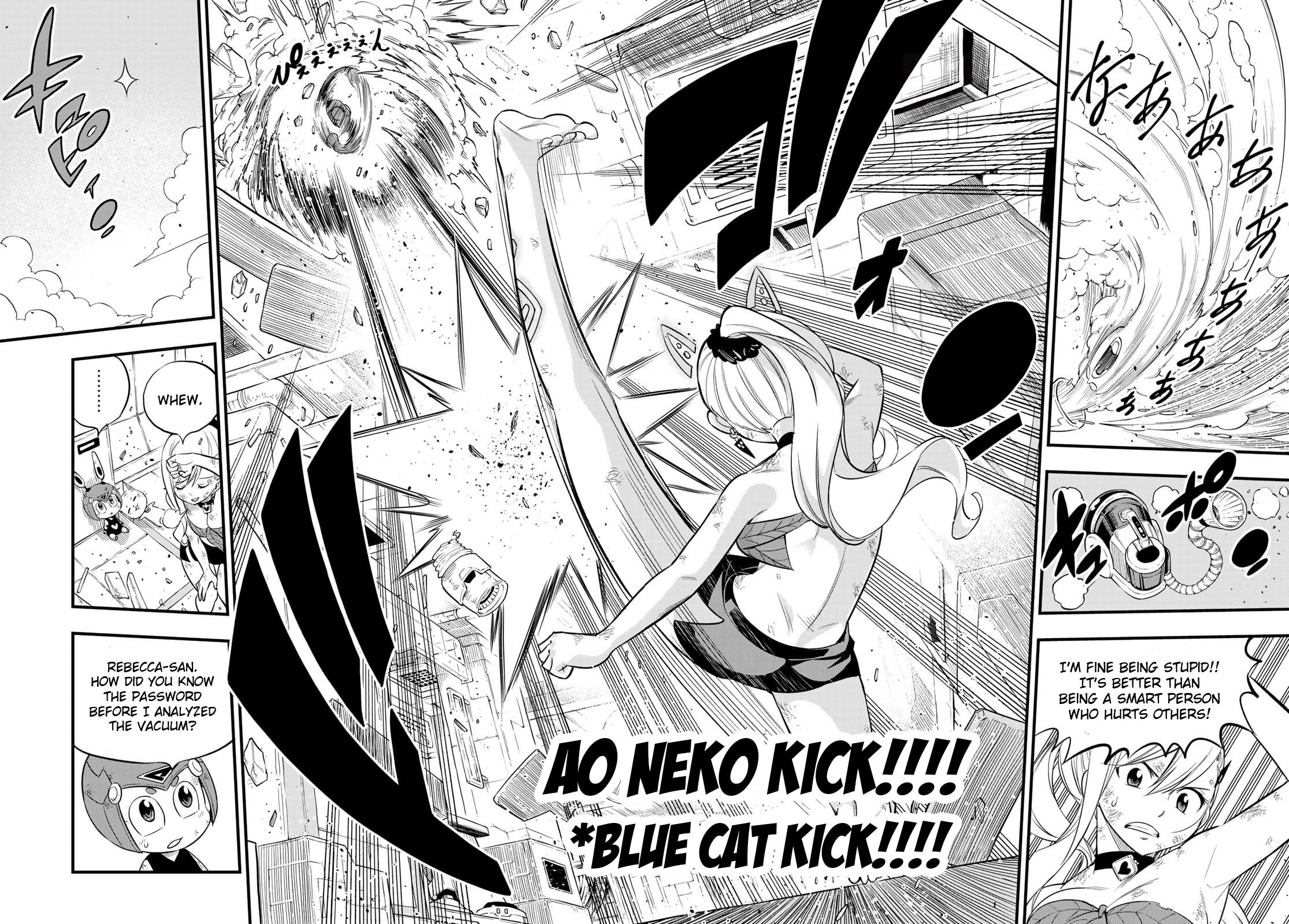 Page 19 of Chapter 120