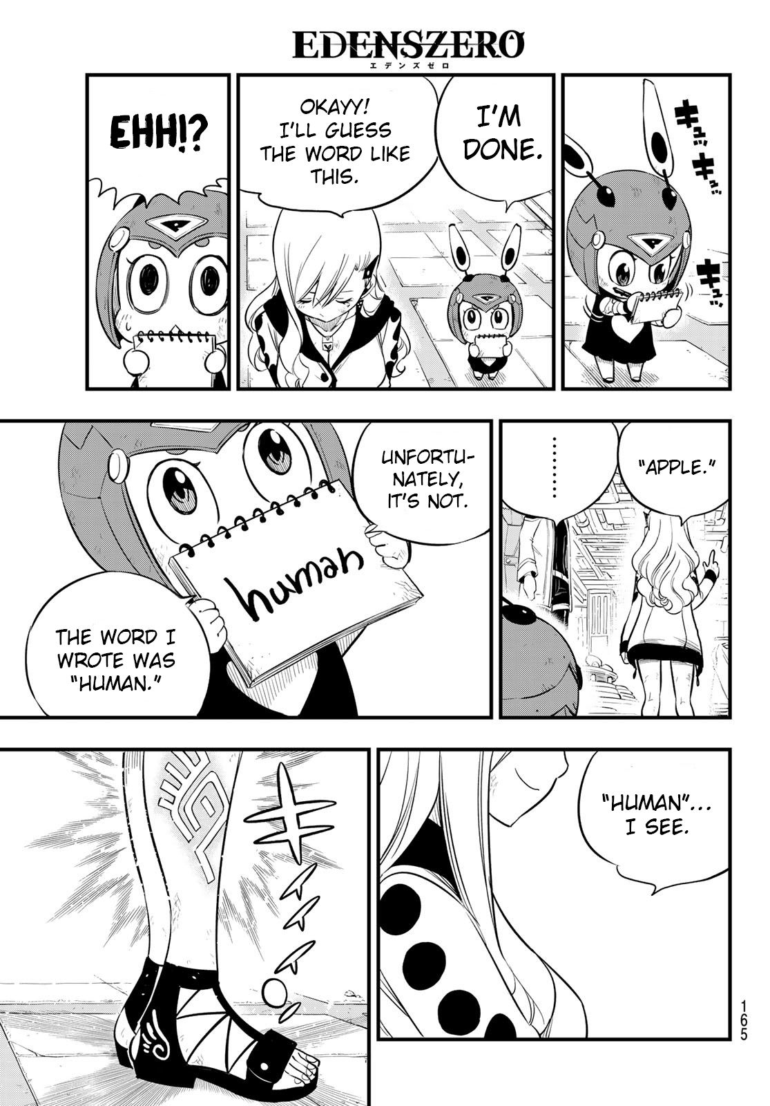 Page 4 of Chapter 121