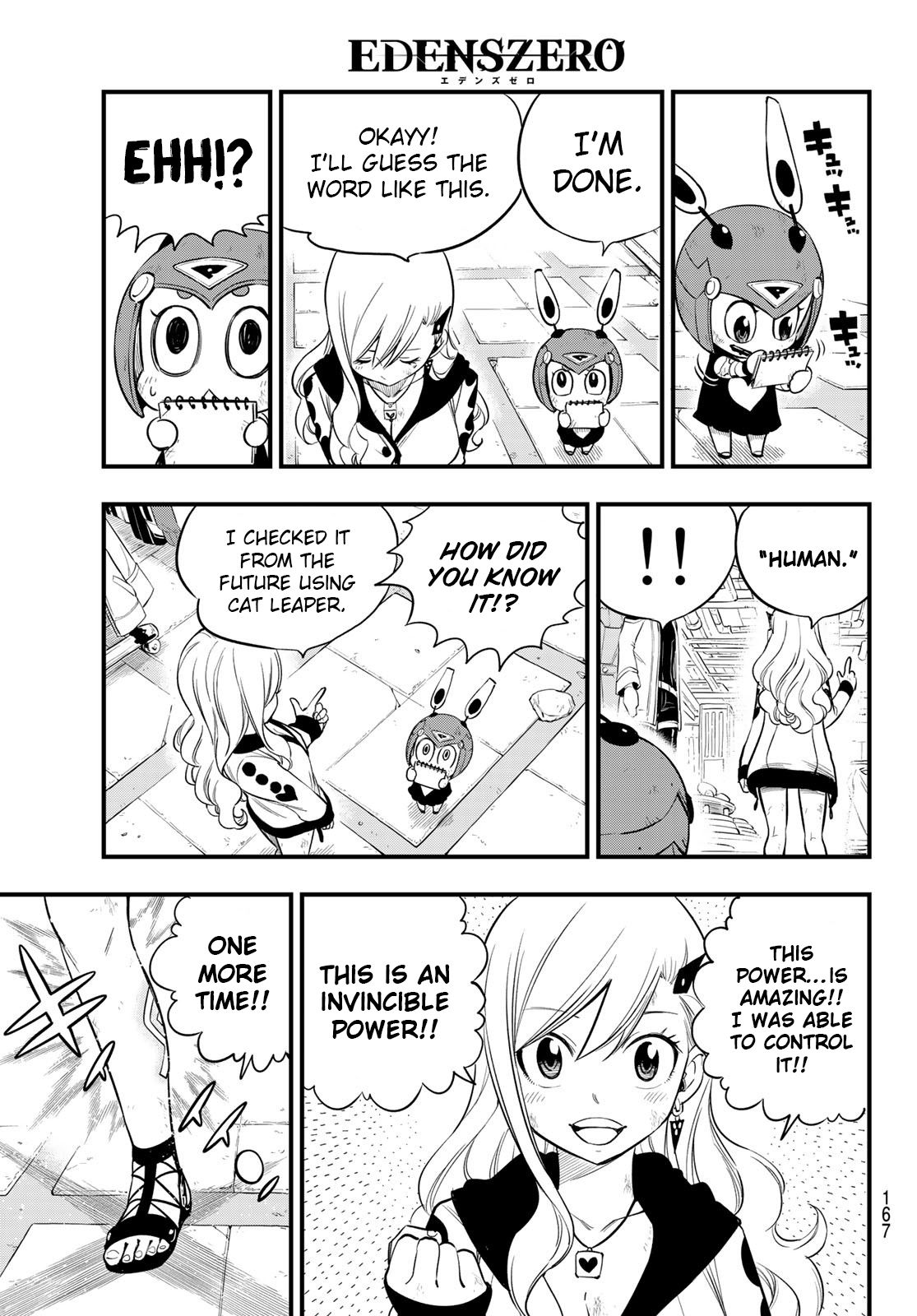 Page 6 of Chapter 121
