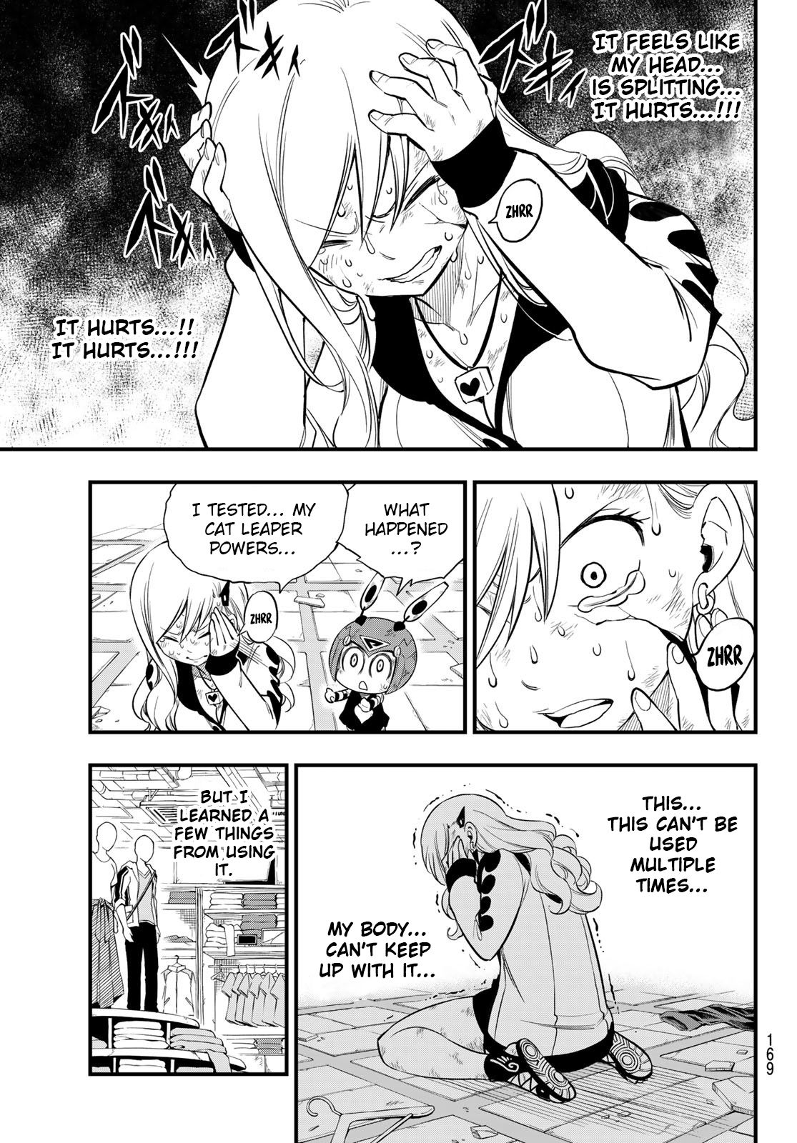 Page 8 of Chapter 121