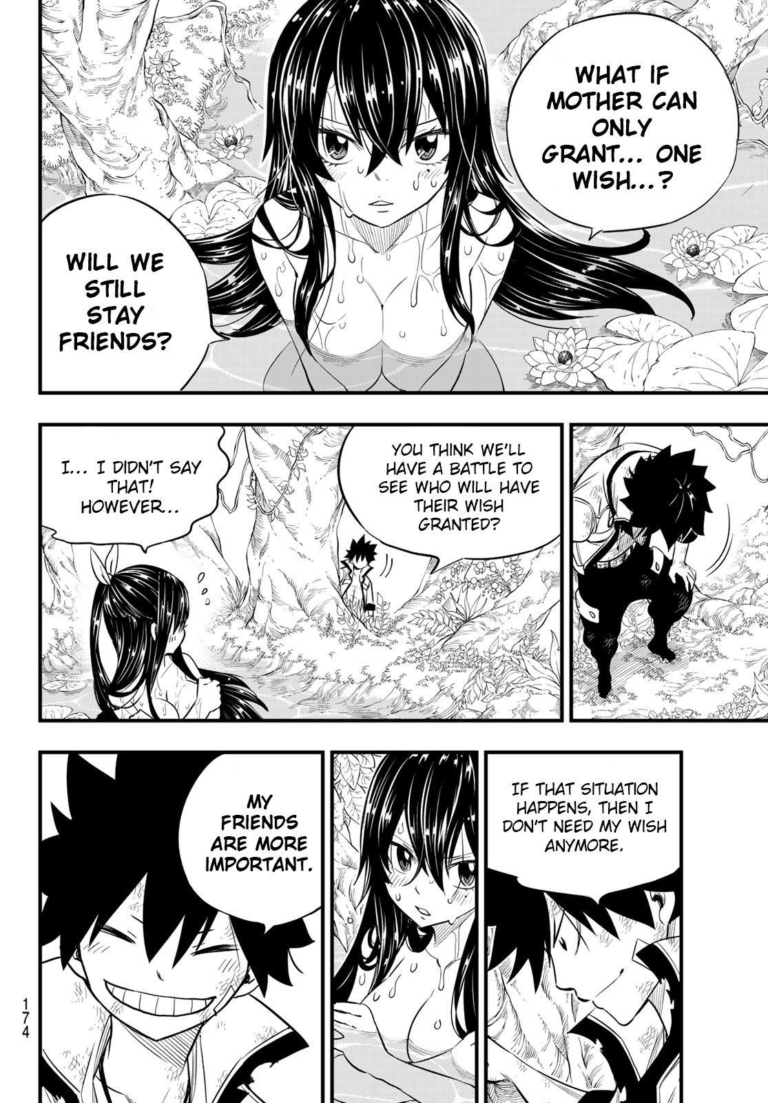 Page 13 of Chapter 121