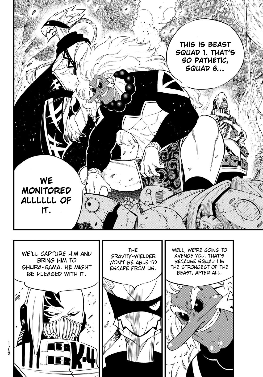 Page 15 of Chapter 121