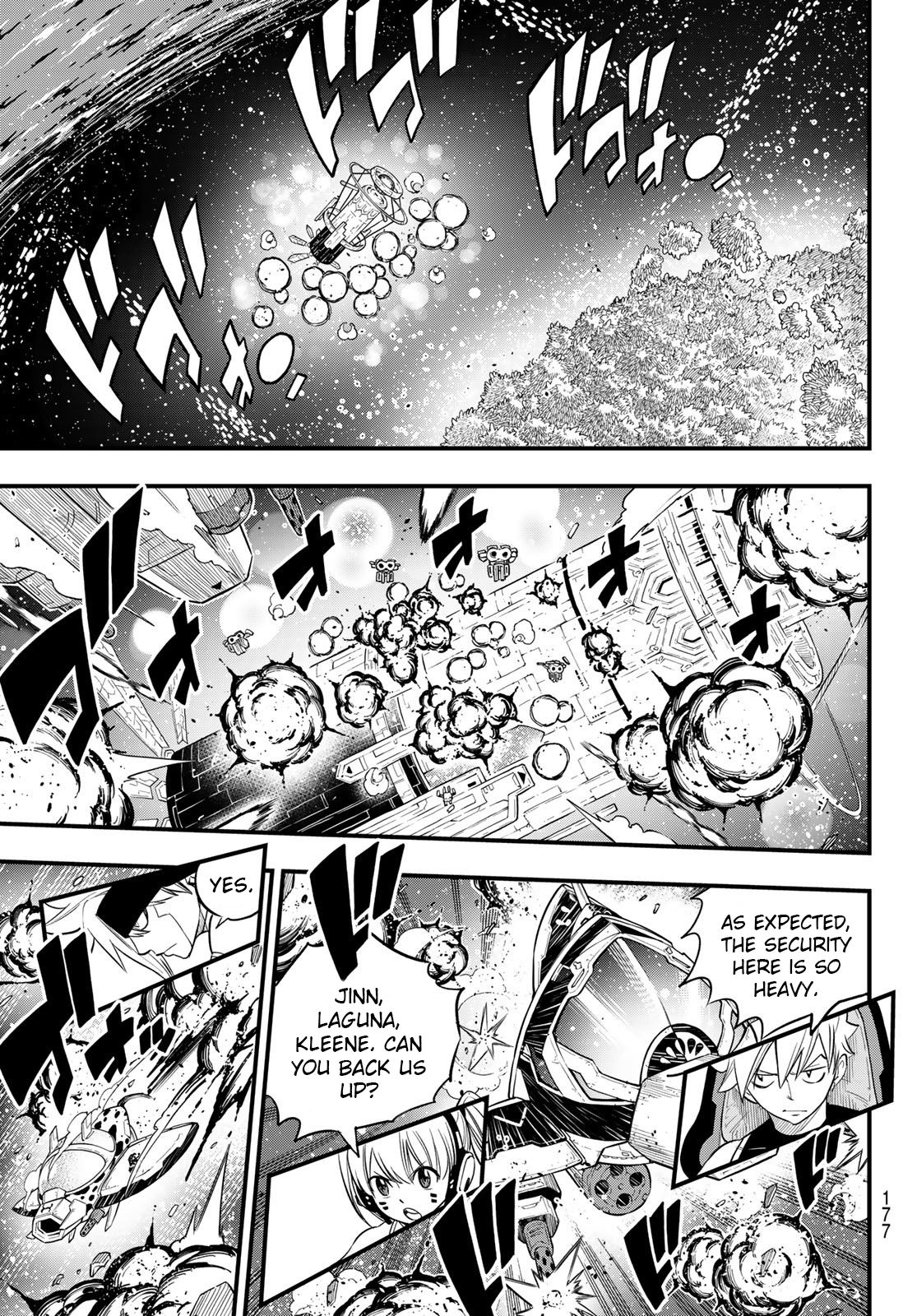 Page 16 of Chapter 121