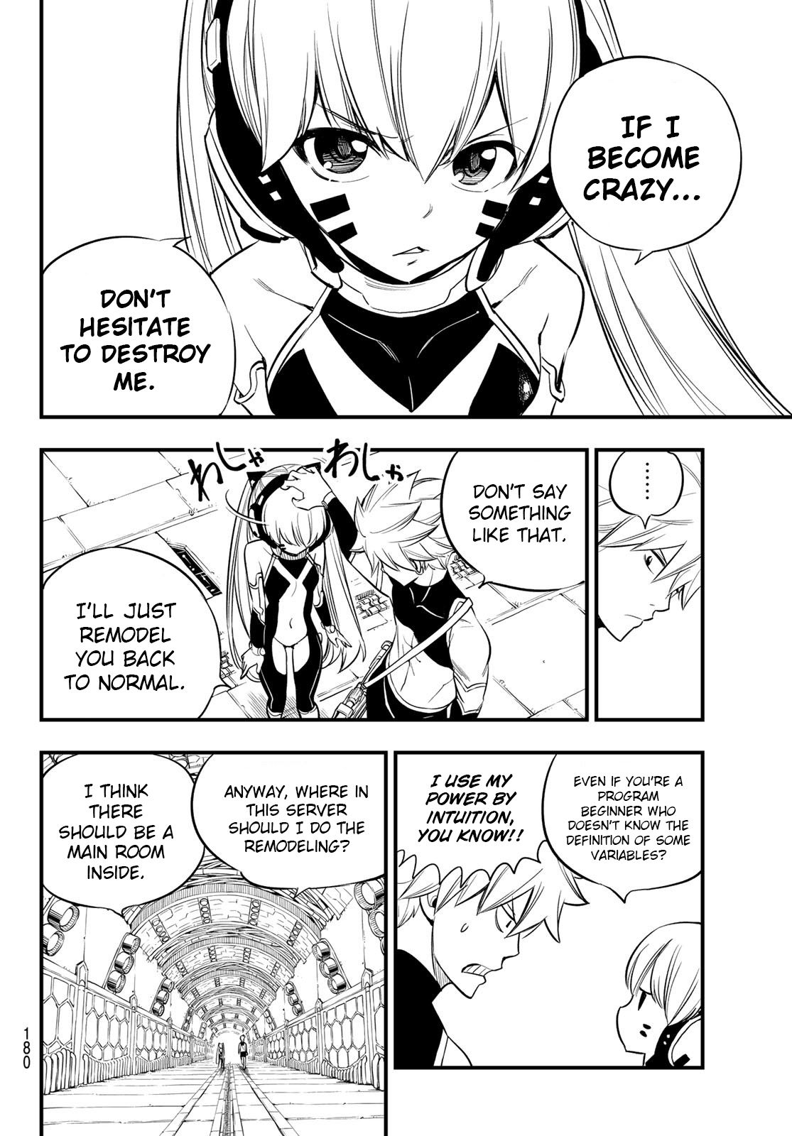 Page 19 of Chapter 121