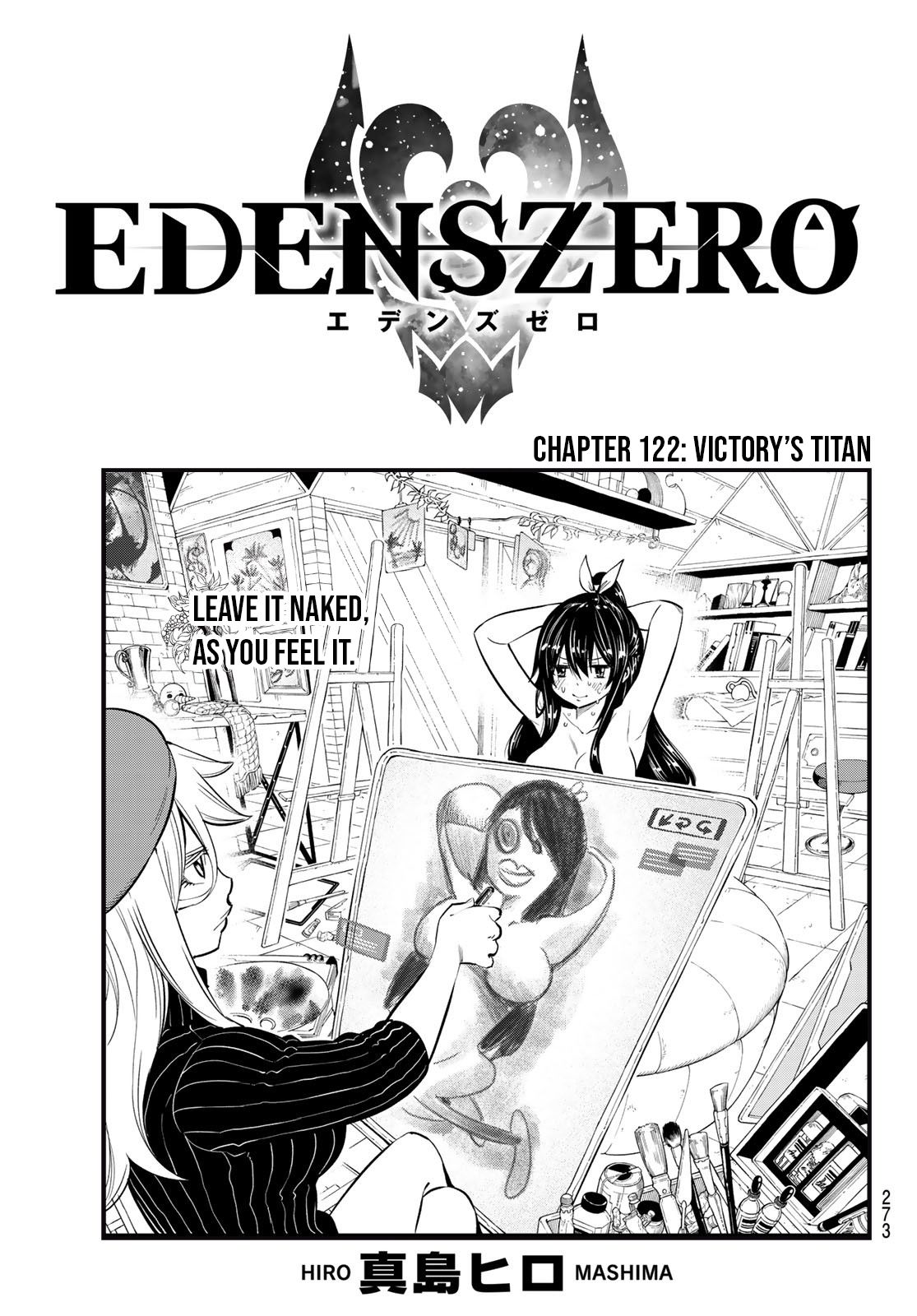 Page 1 of Chapter 122