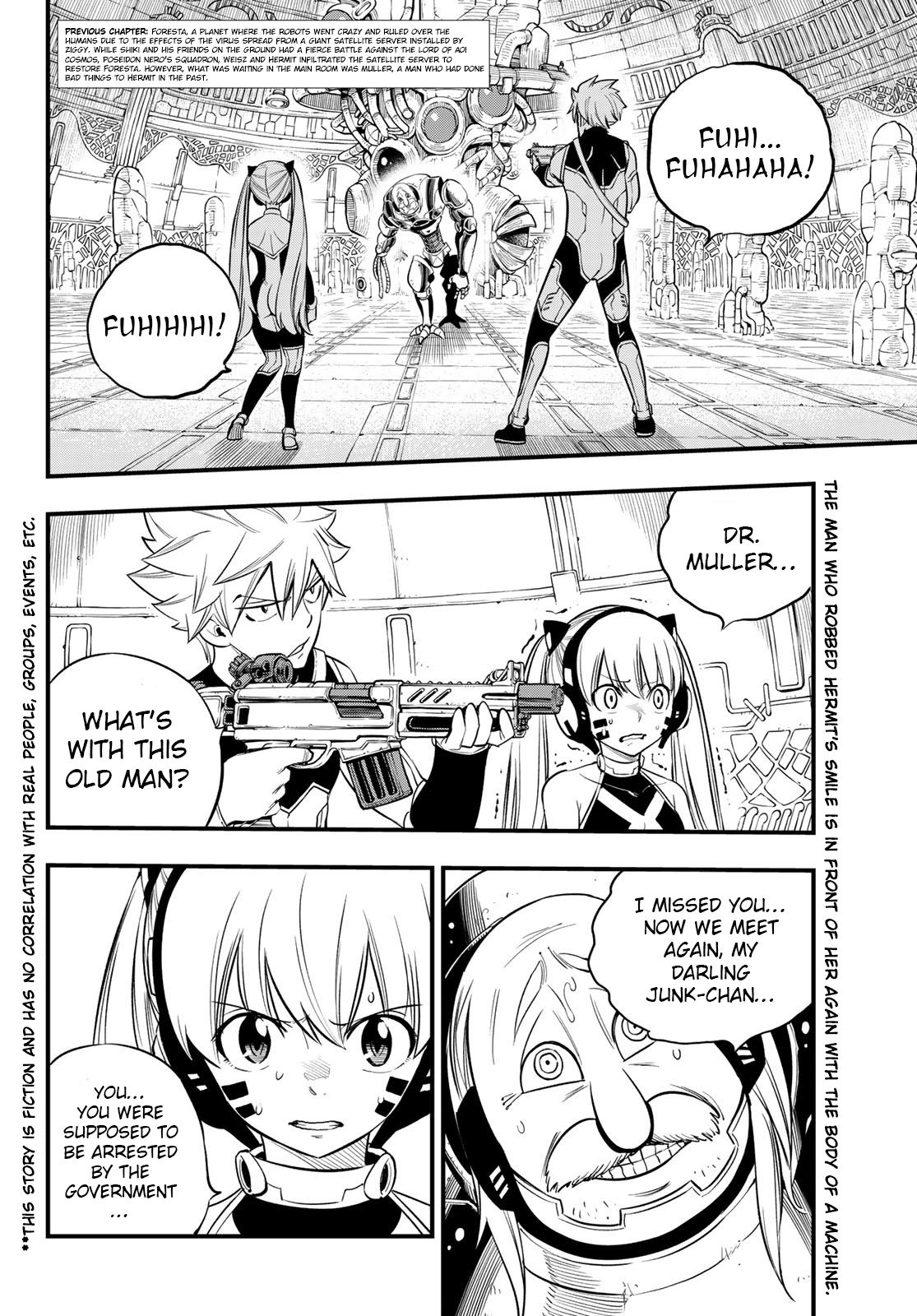 Page 3 of Chapter 122