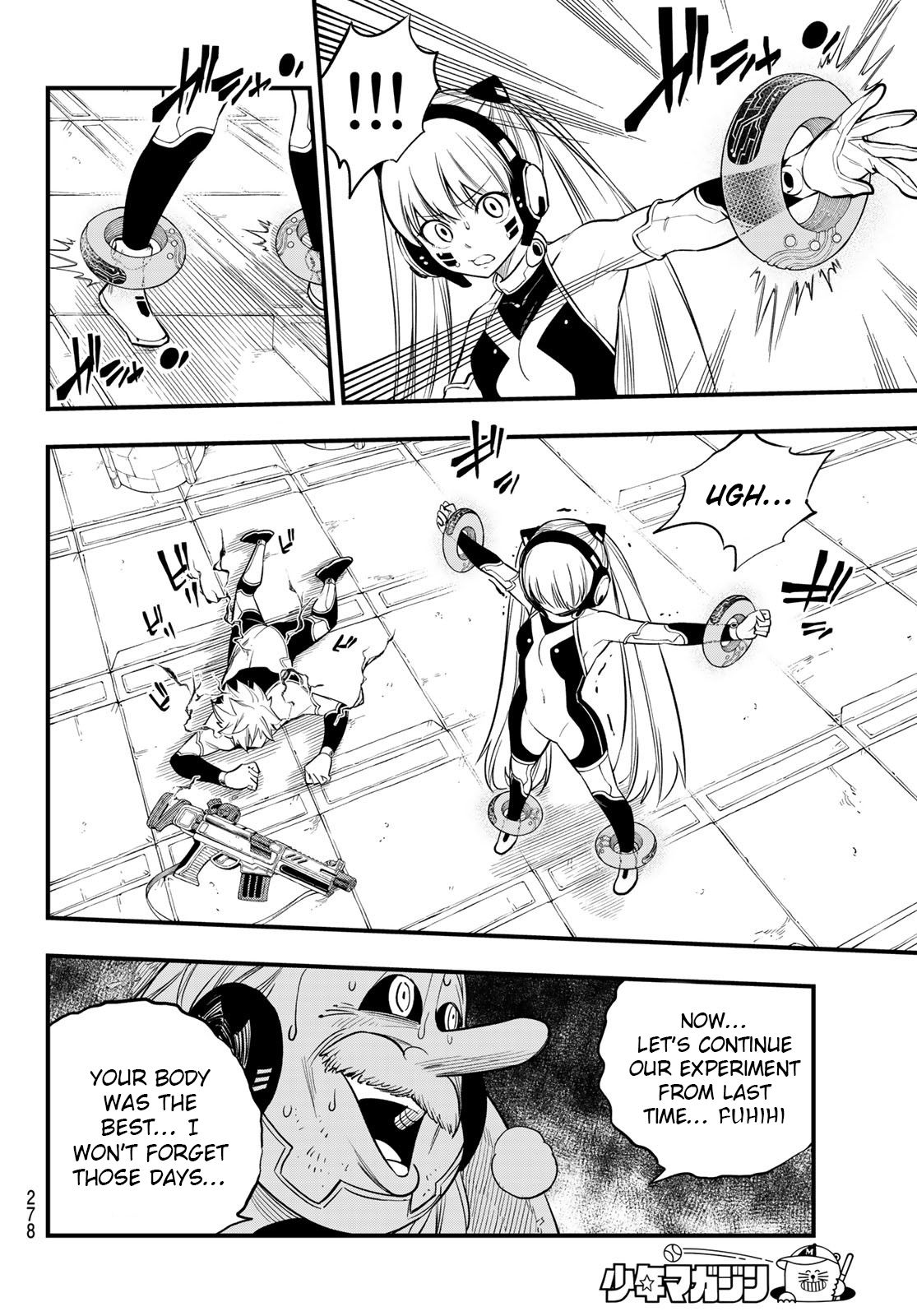 Page 7 of Chapter 122
