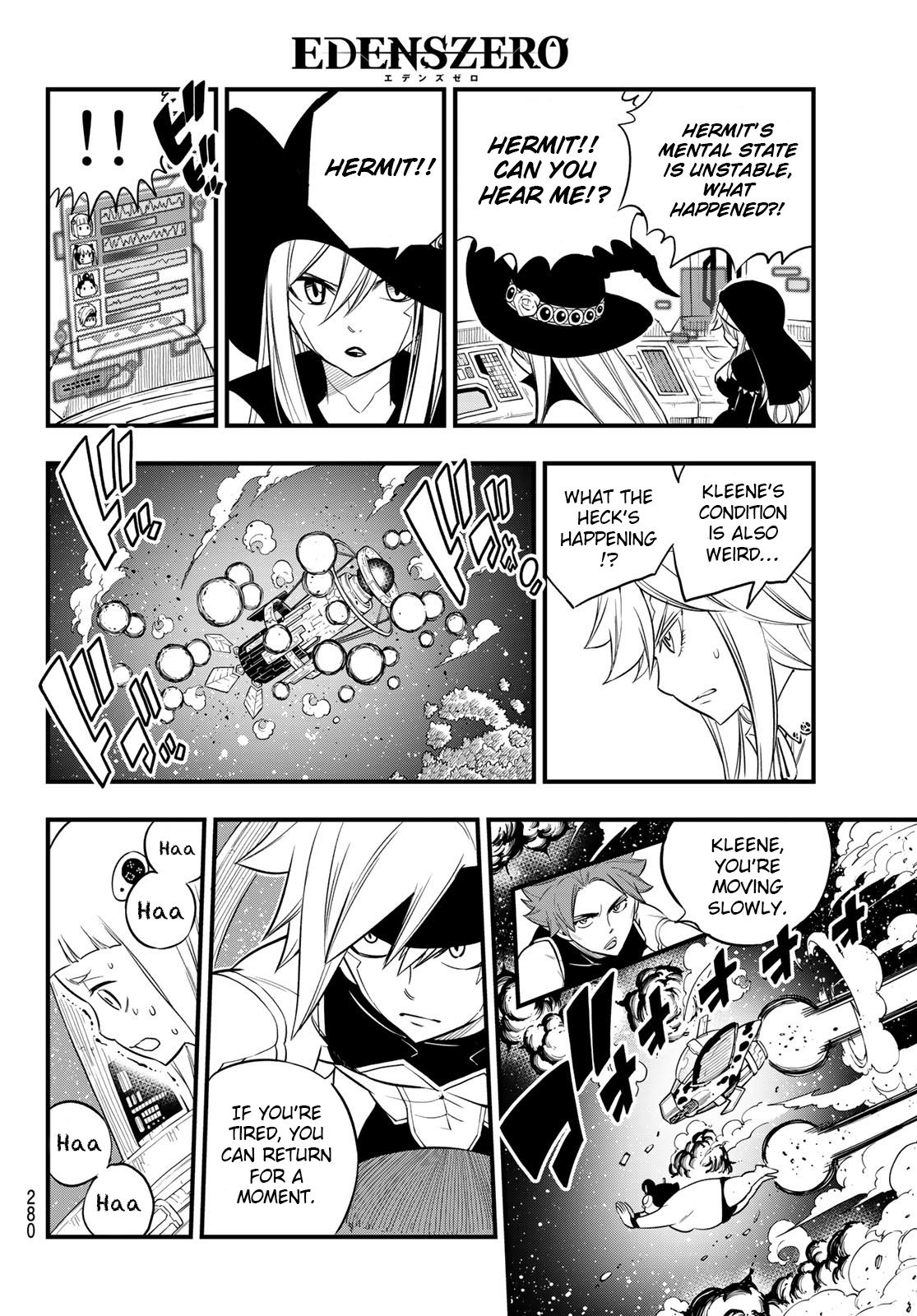 Page 9 of Chapter 122