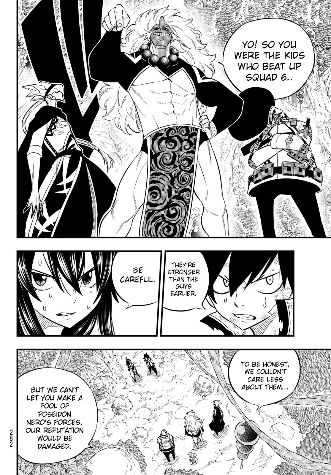 Page 11 of Chapter 122