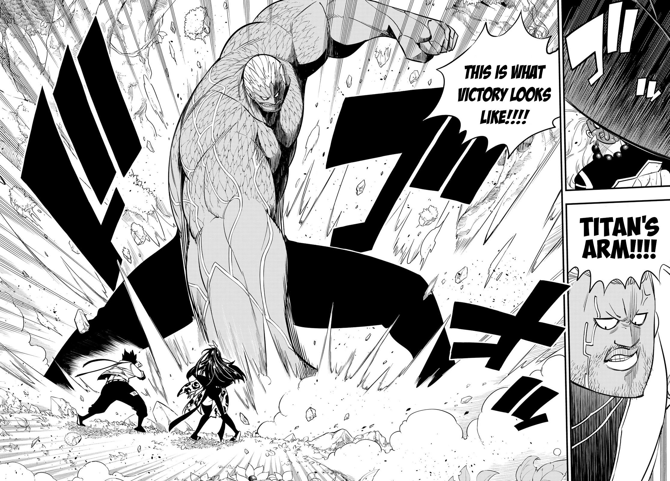 Page 13 of Chapter 122