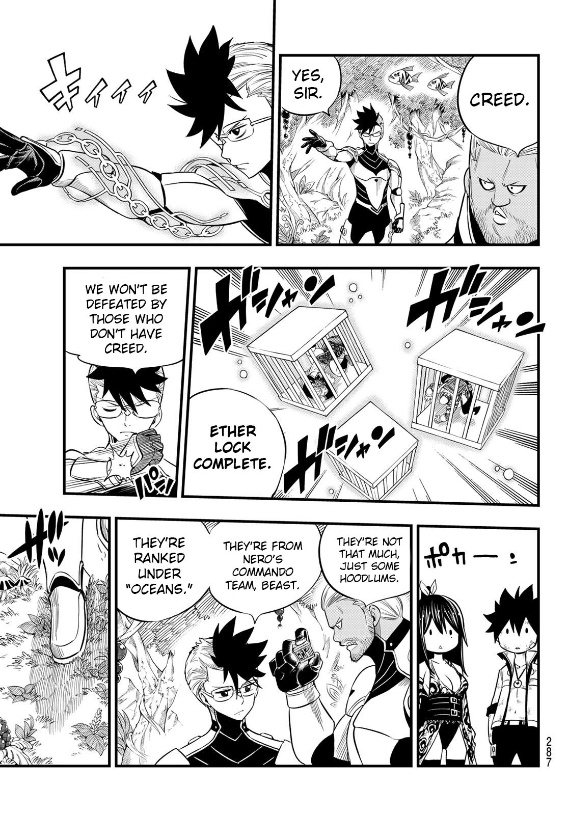 Page 15 of Chapter 122
