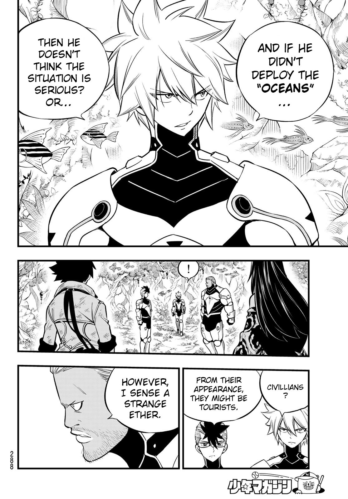 Page 16 of Chapter 122