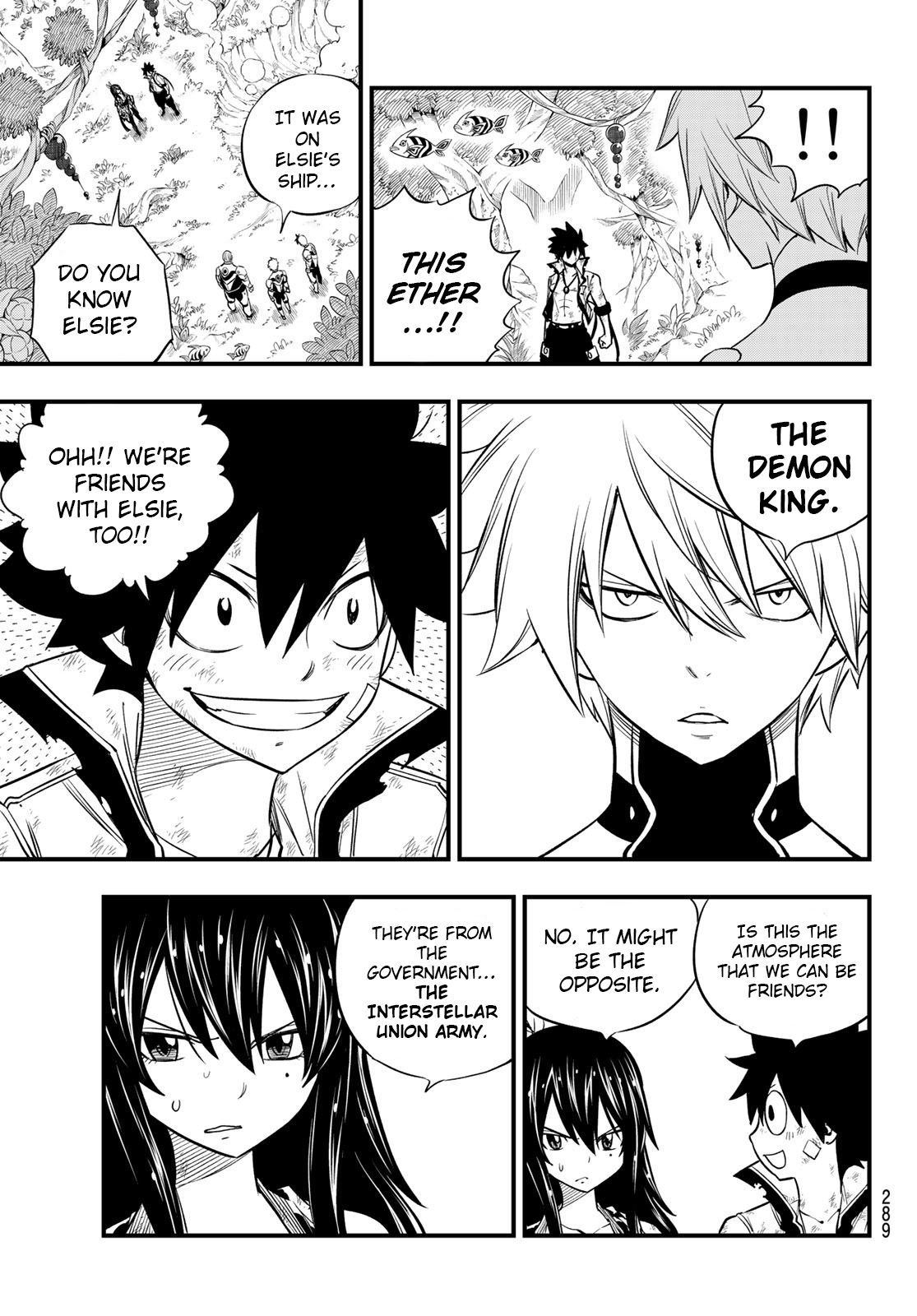 Page 17 of Chapter 122