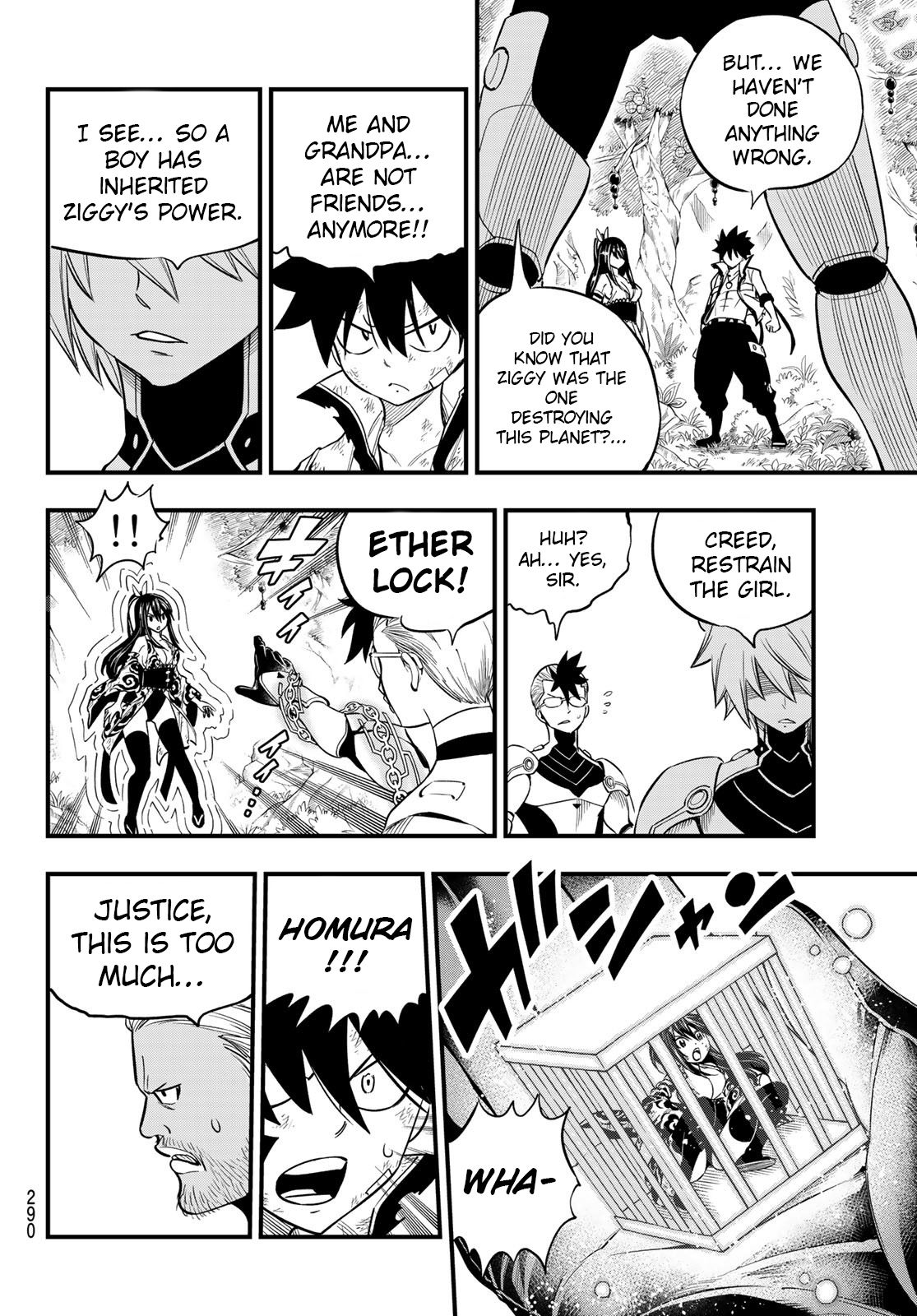 Page 18 of Chapter 122