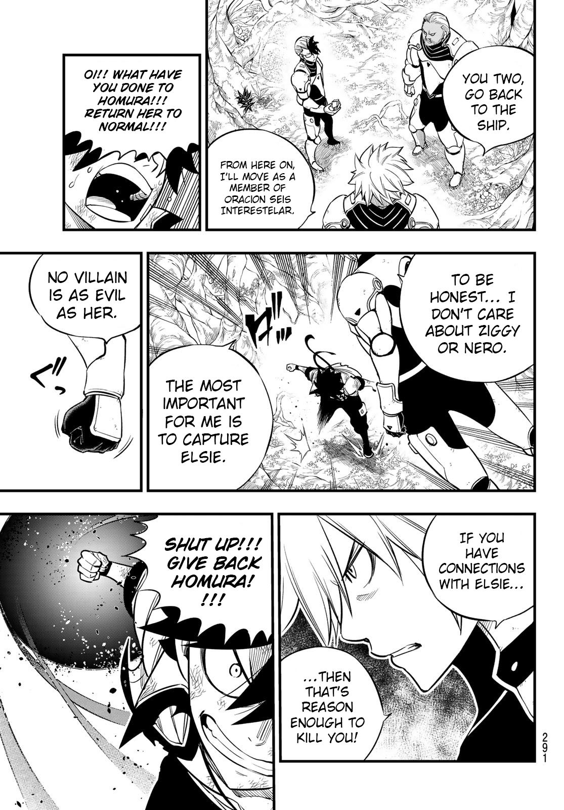Page 19 of Chapter 122