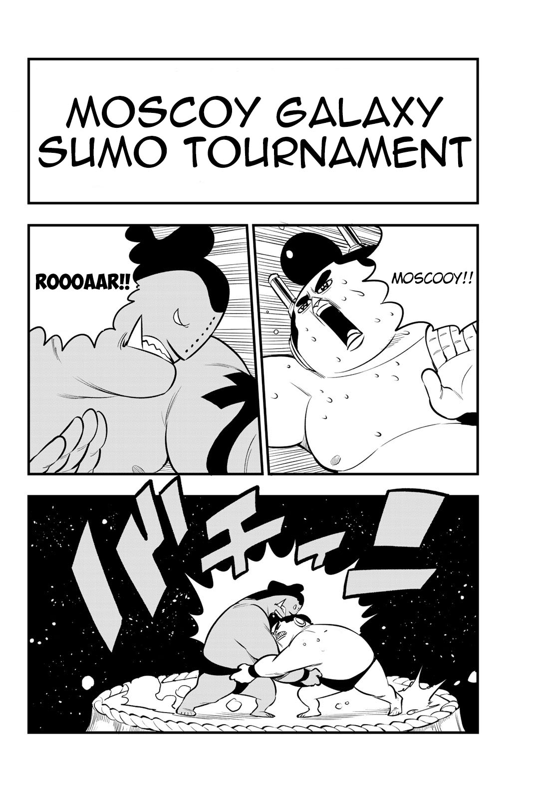 Page 1 of Chapter 122.5