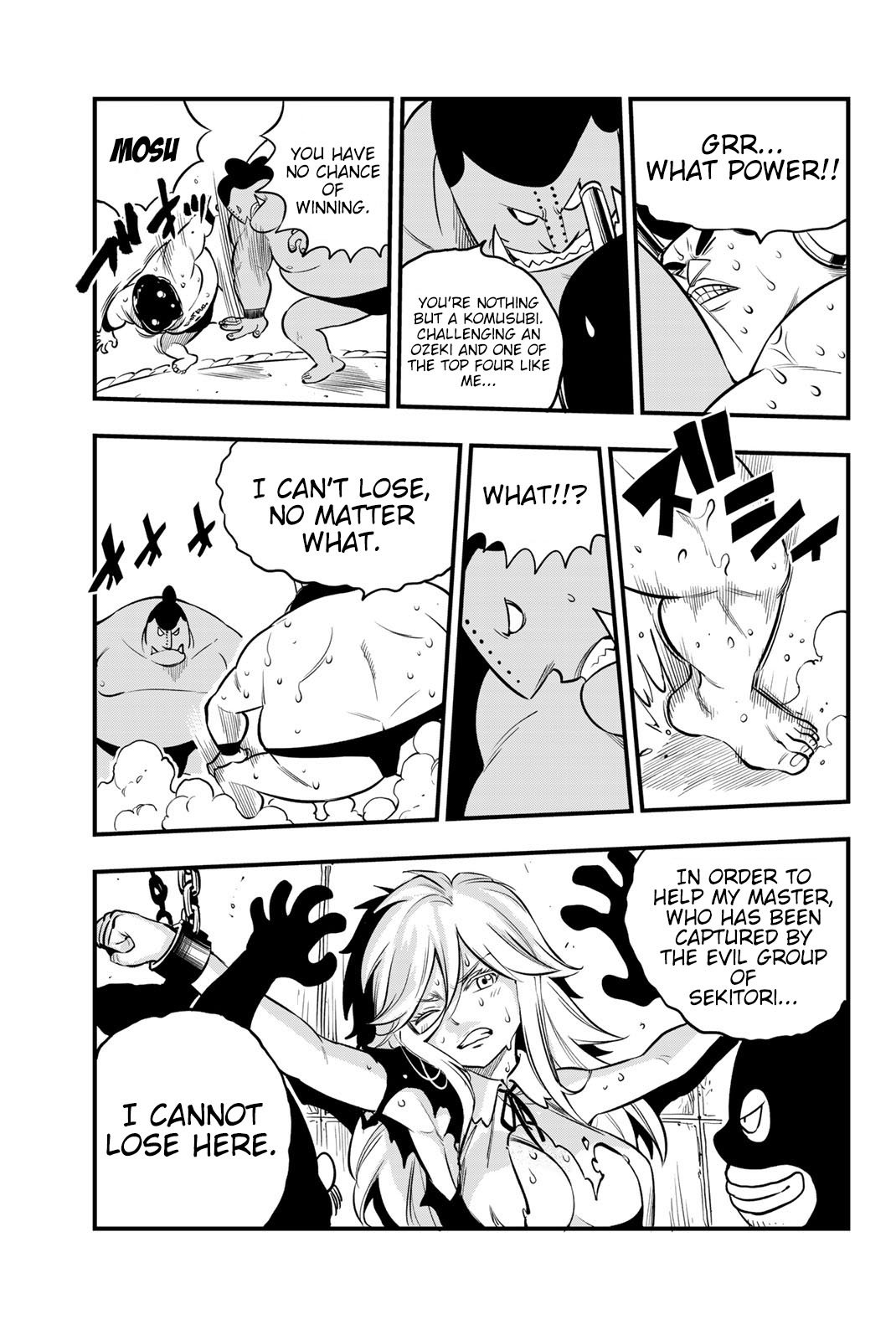 Page 3 of Chapter 122.5