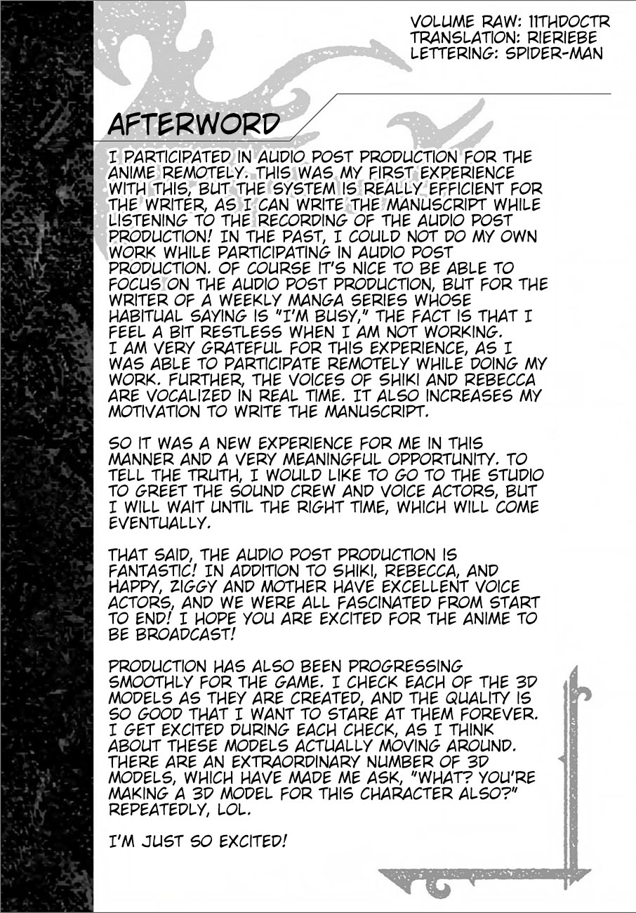 Page 5 of Chapter 122.5