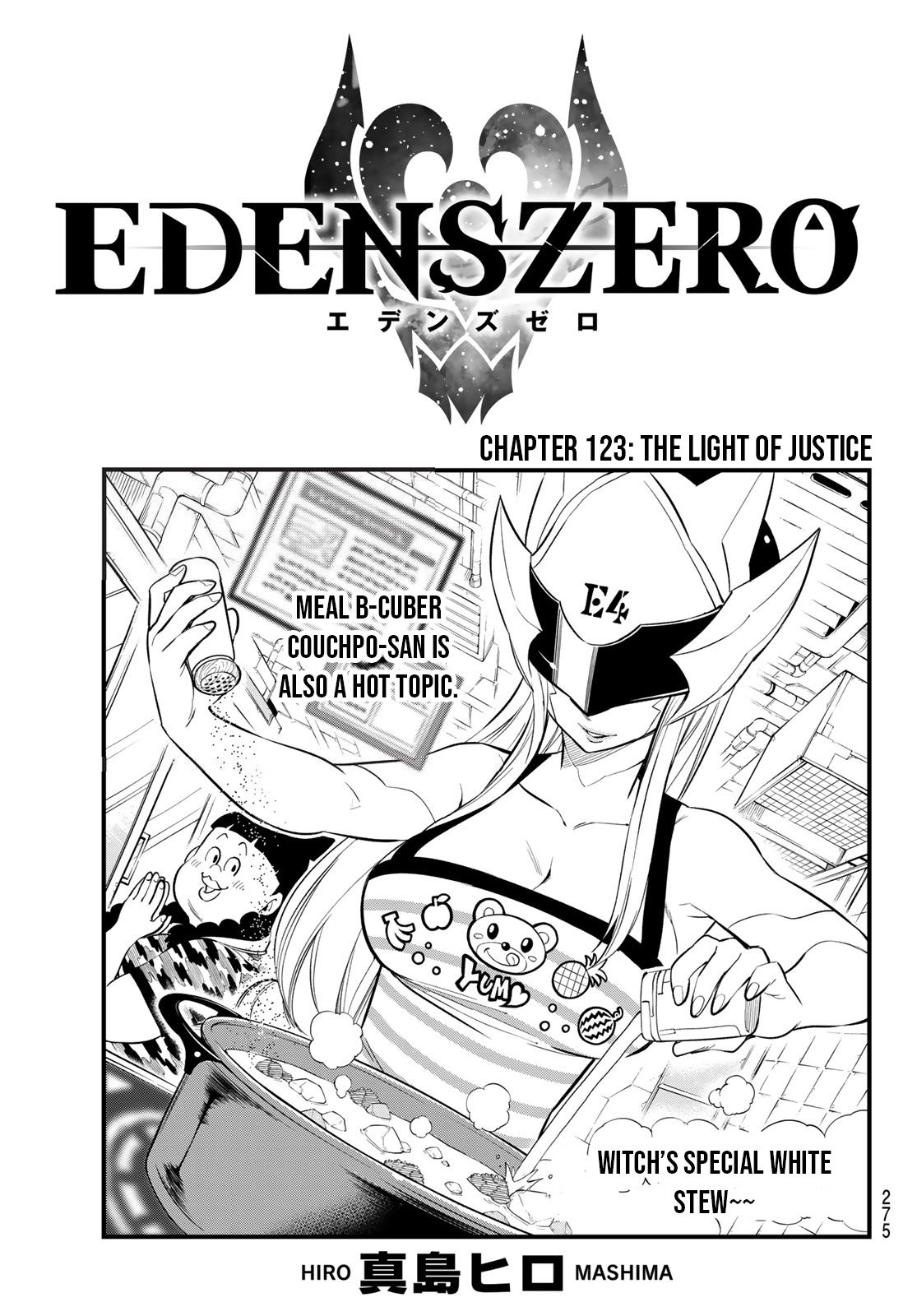 Page 1 of Chapter 123