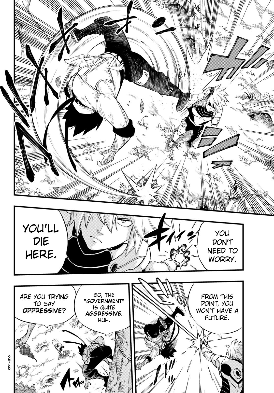 Page 5 of Chapter 123