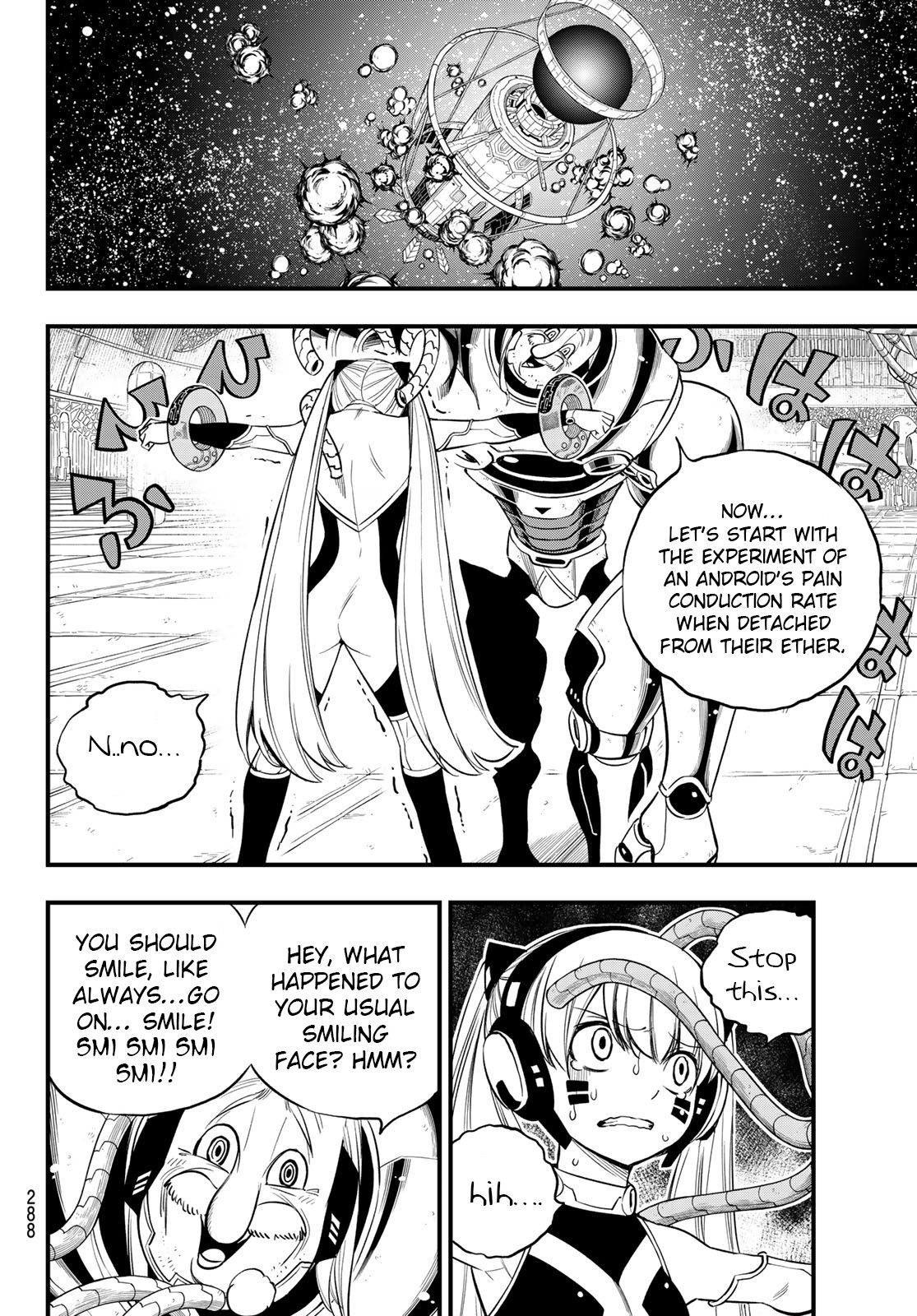 Page 14 of Chapter 123