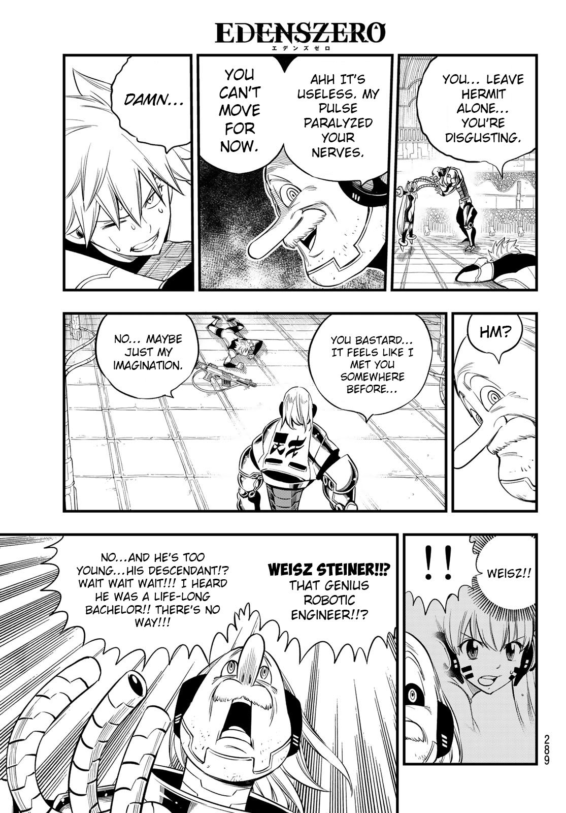 Page 15 of Chapter 123