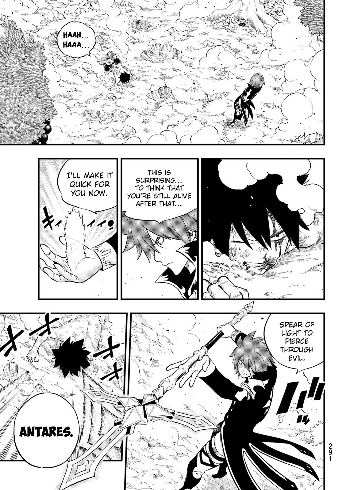Page 17 of Chapter 123