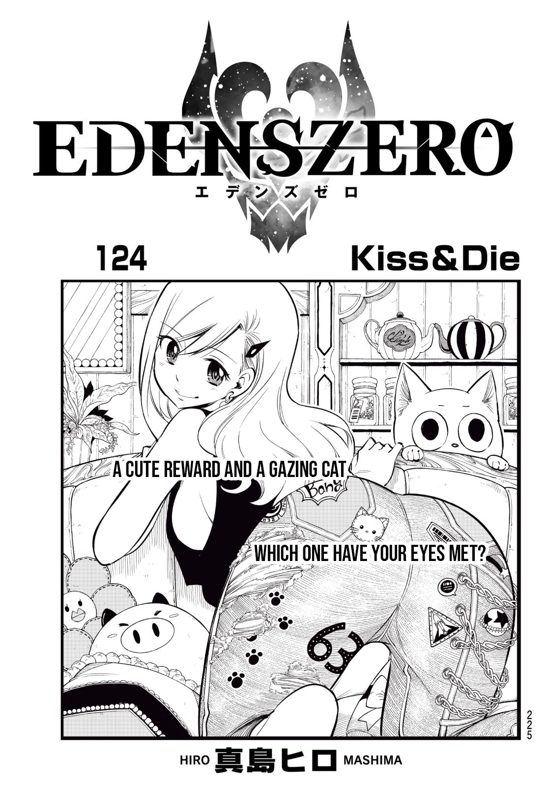 Page 1 of Chapter 124