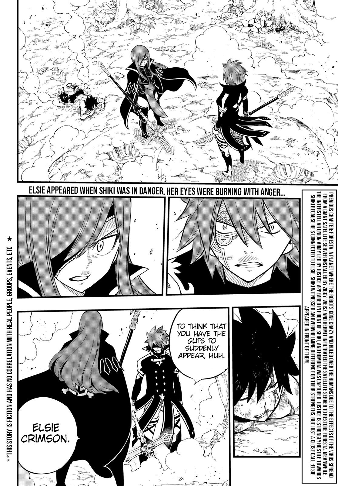 Page 3 of Chapter 124