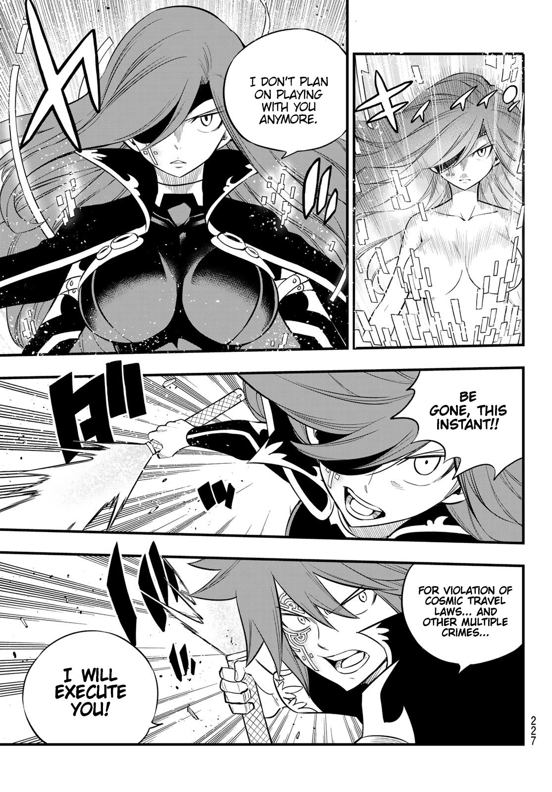 Page 4 of Chapter 124