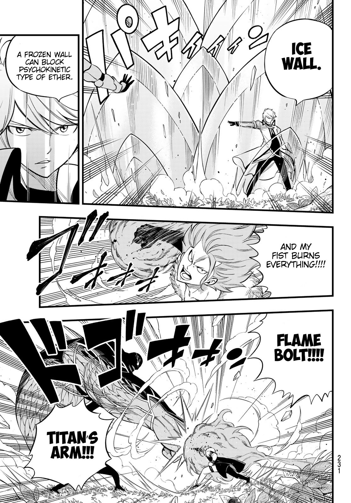Page 8 of Chapter 124