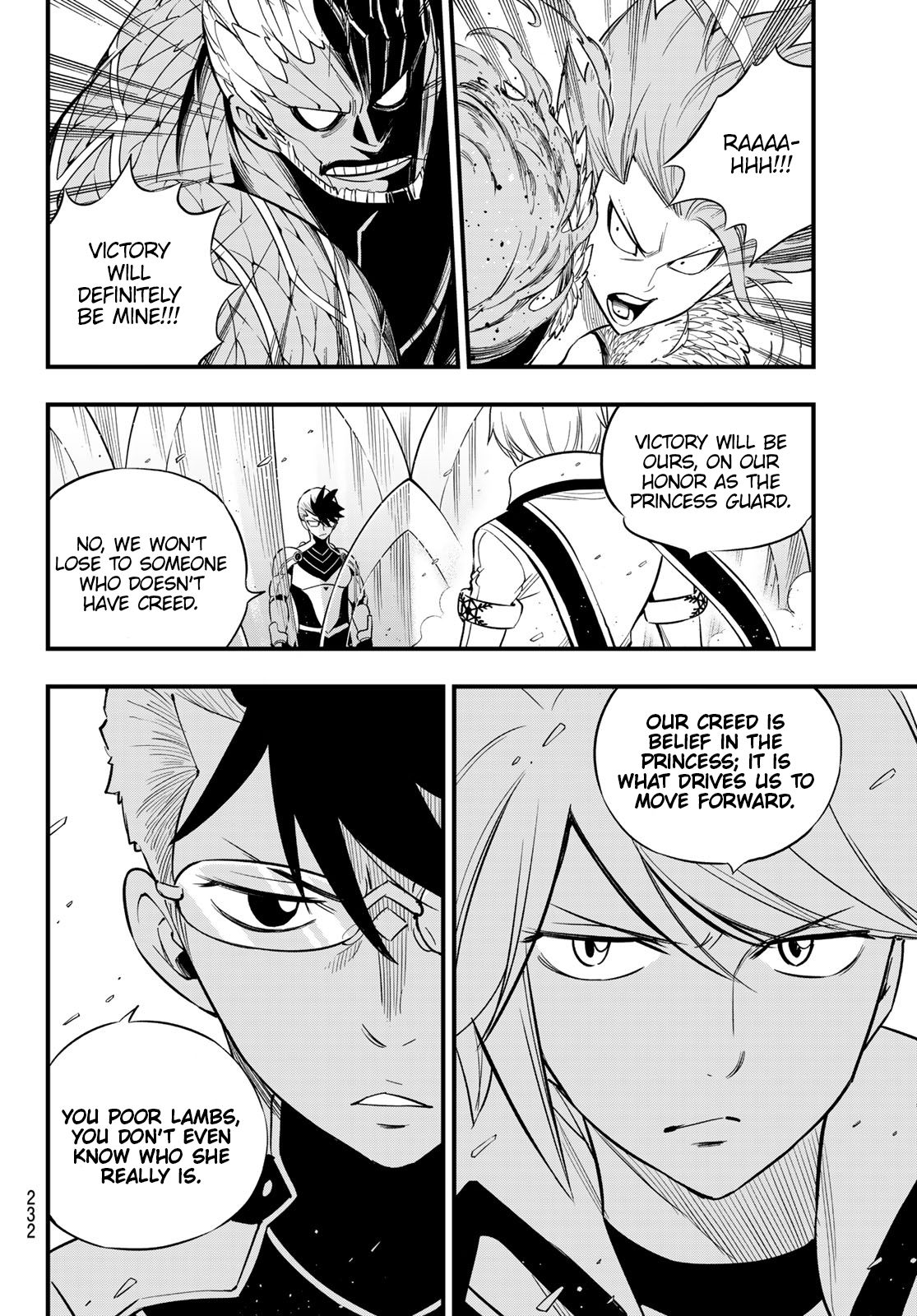 Page 9 of Chapter 124