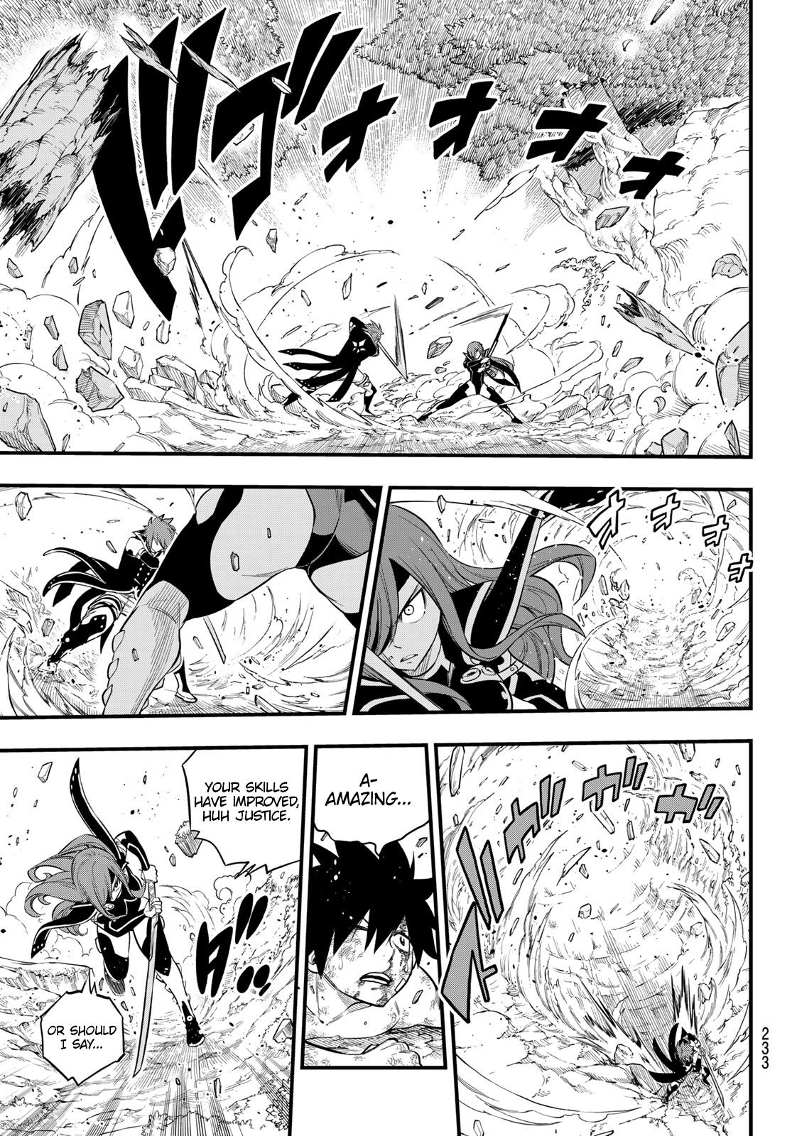 Page 10 of Chapter 124
