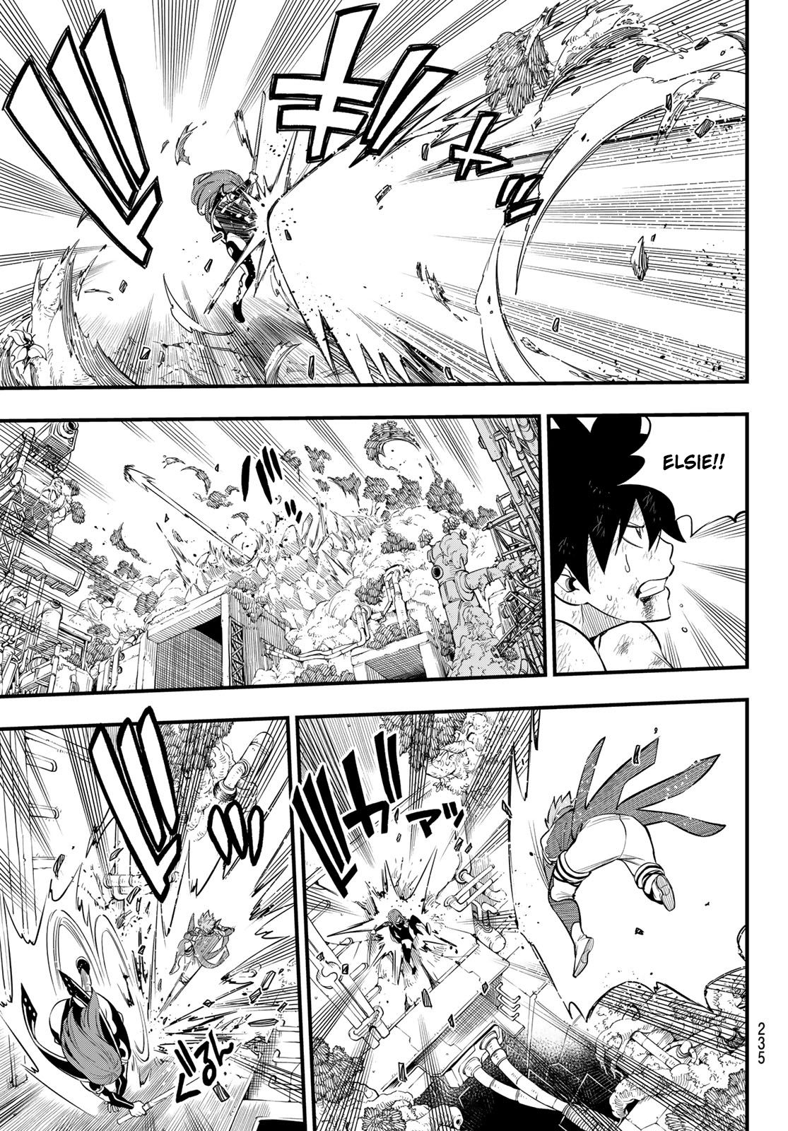 Page 12 of Chapter 124