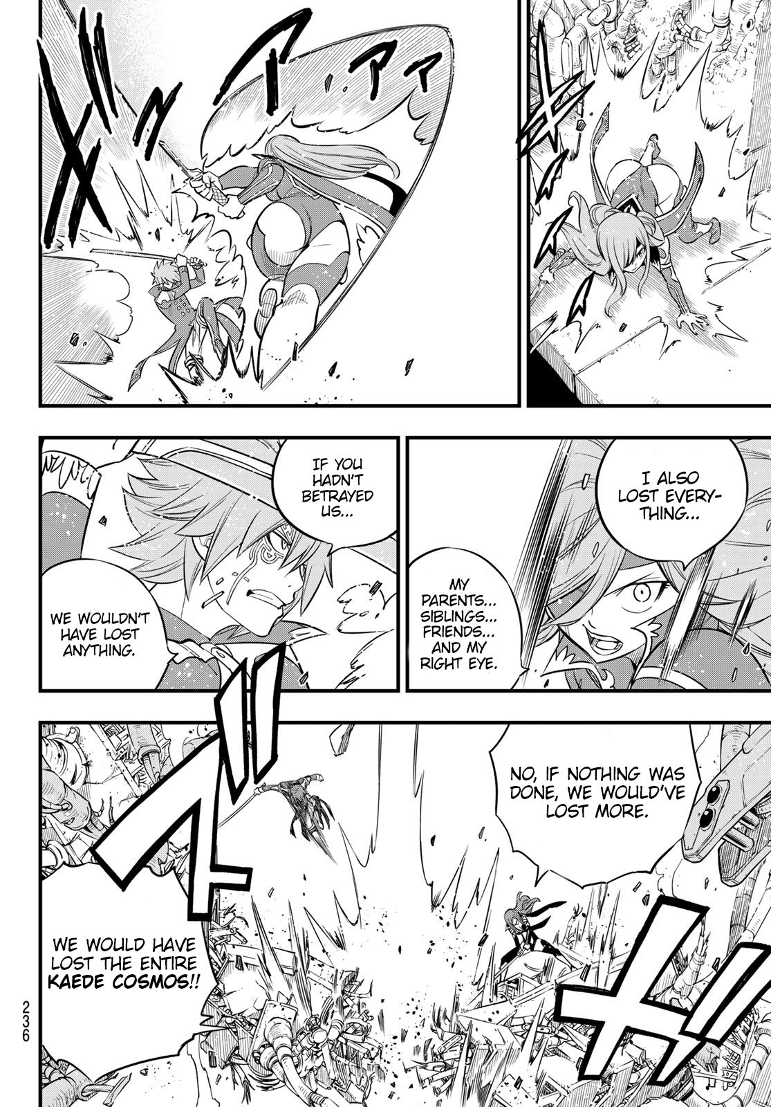 Page 13 of Chapter 124