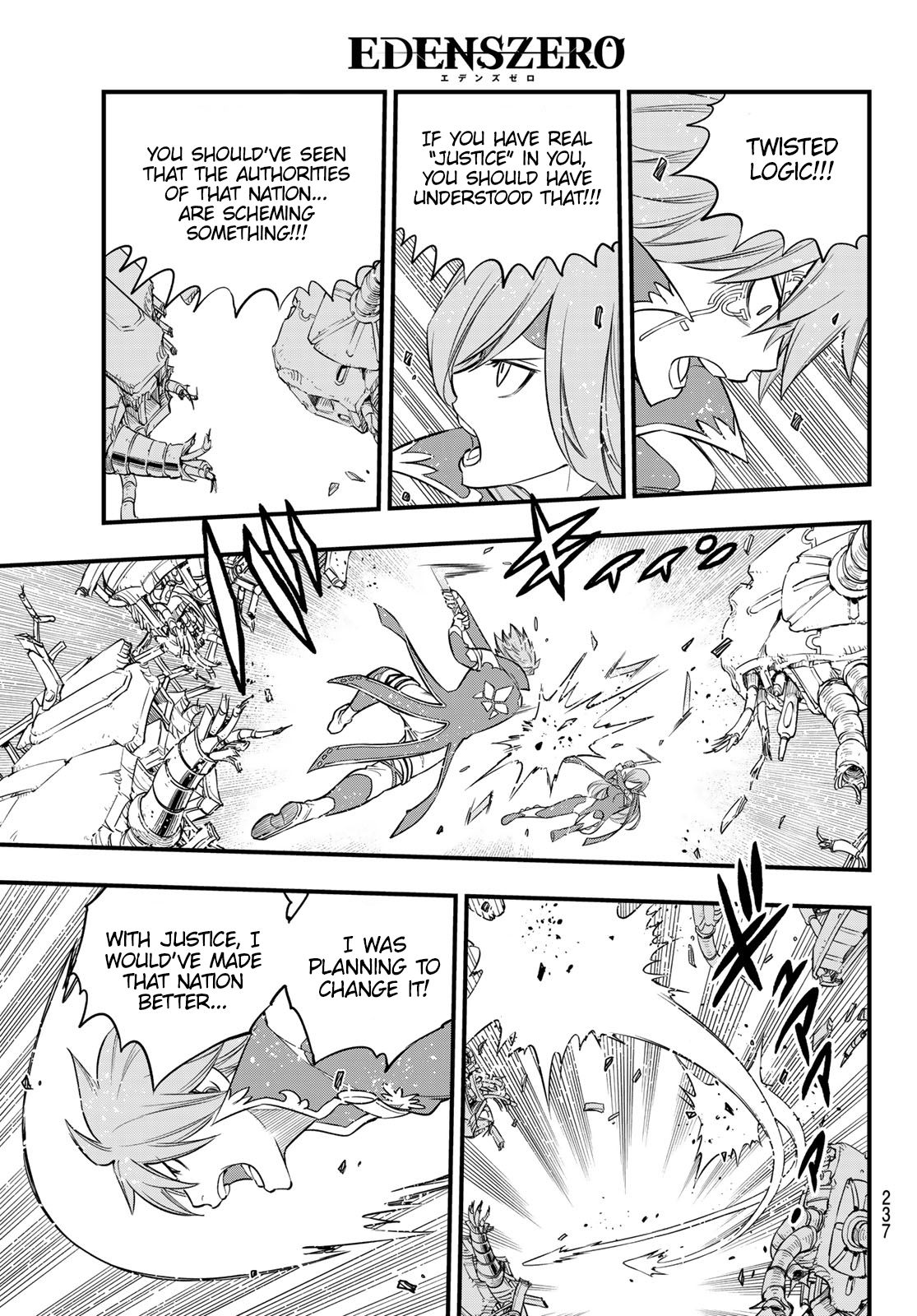 Page 14 of Chapter 124