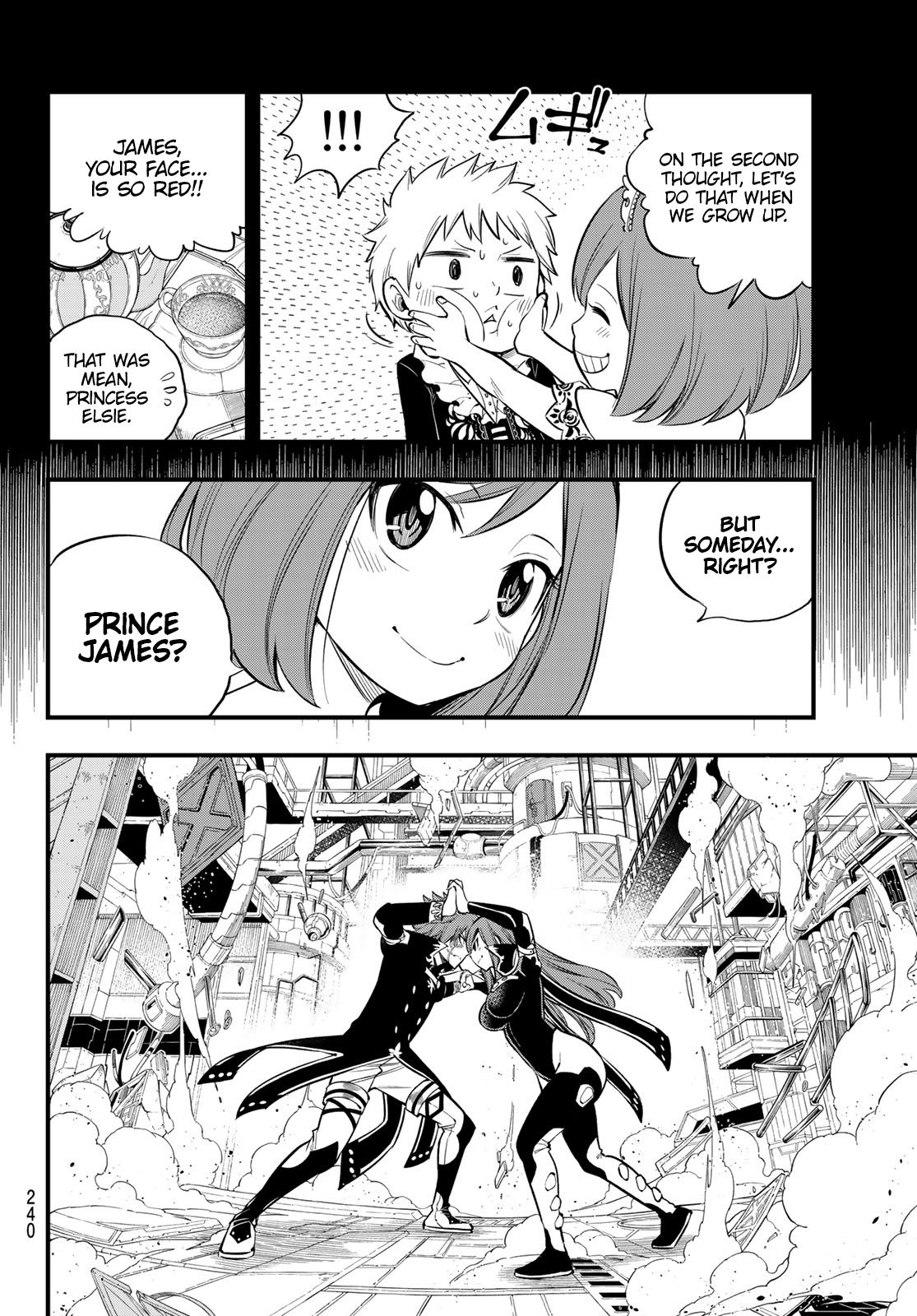 Page 17 of Chapter 124