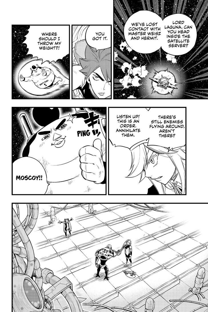 Page 4 of Chapter 125