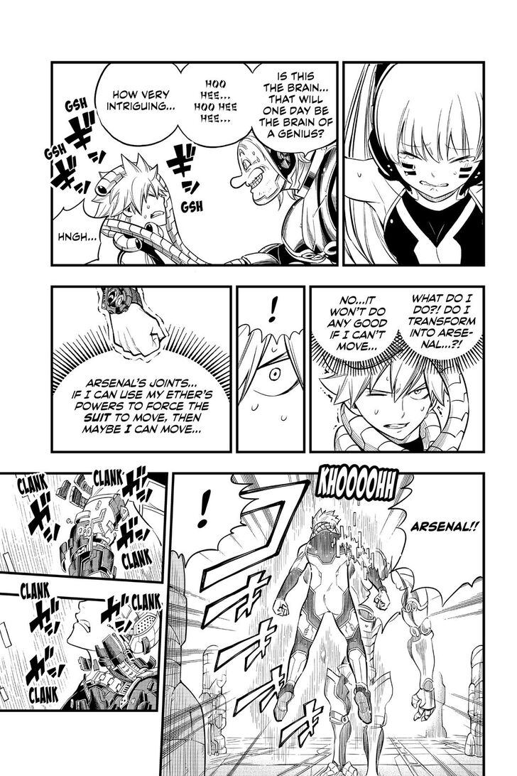 Page 5 of Chapter 125