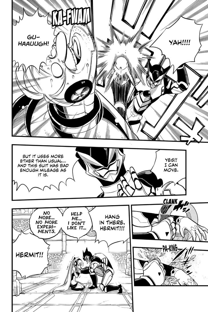 Page 6 of Chapter 125