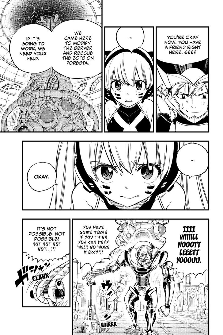 Page 7 of Chapter 125