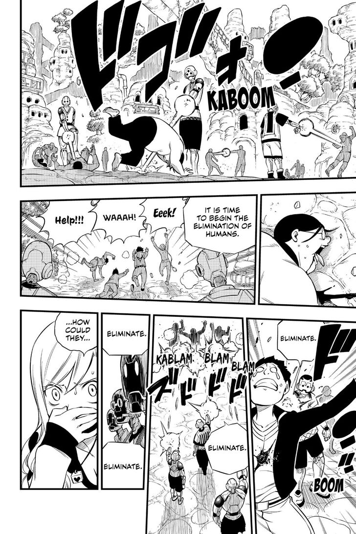 Page 10 of Chapter 125