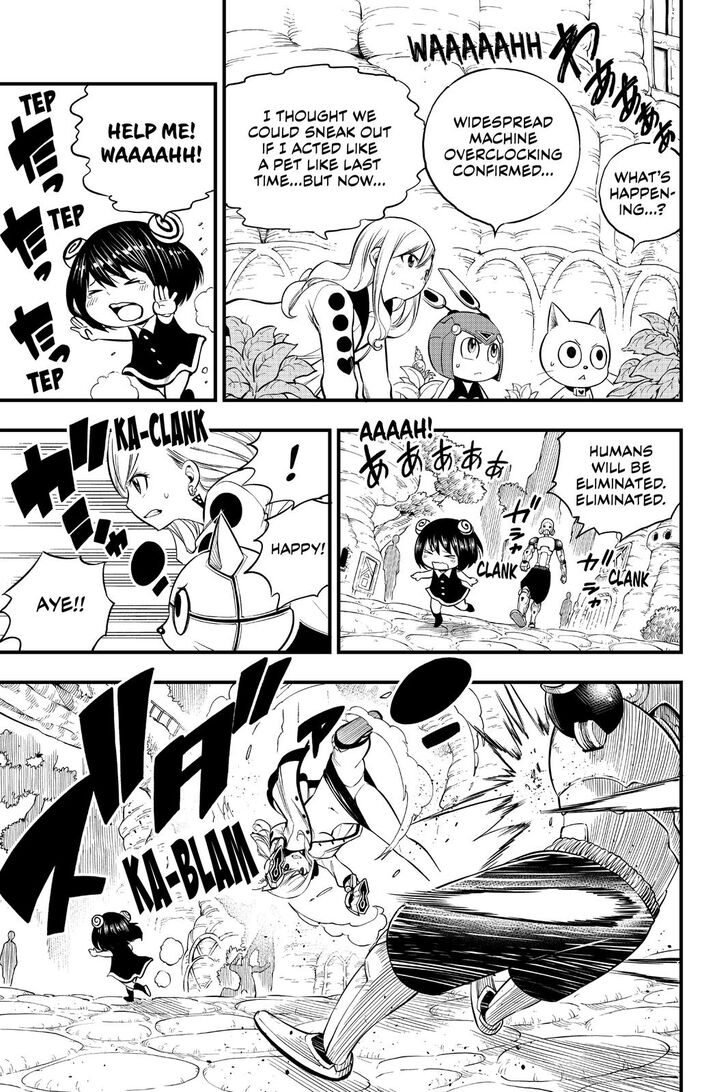 Page 11 of Chapter 125