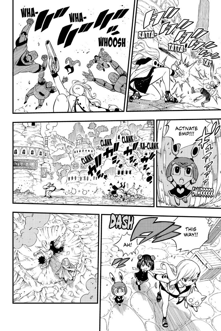 Page 12 of Chapter 125