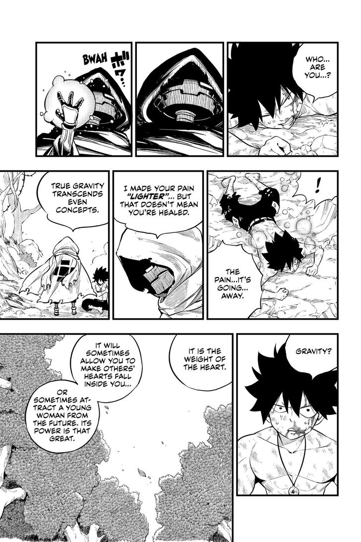 Page 13 of Chapter 125